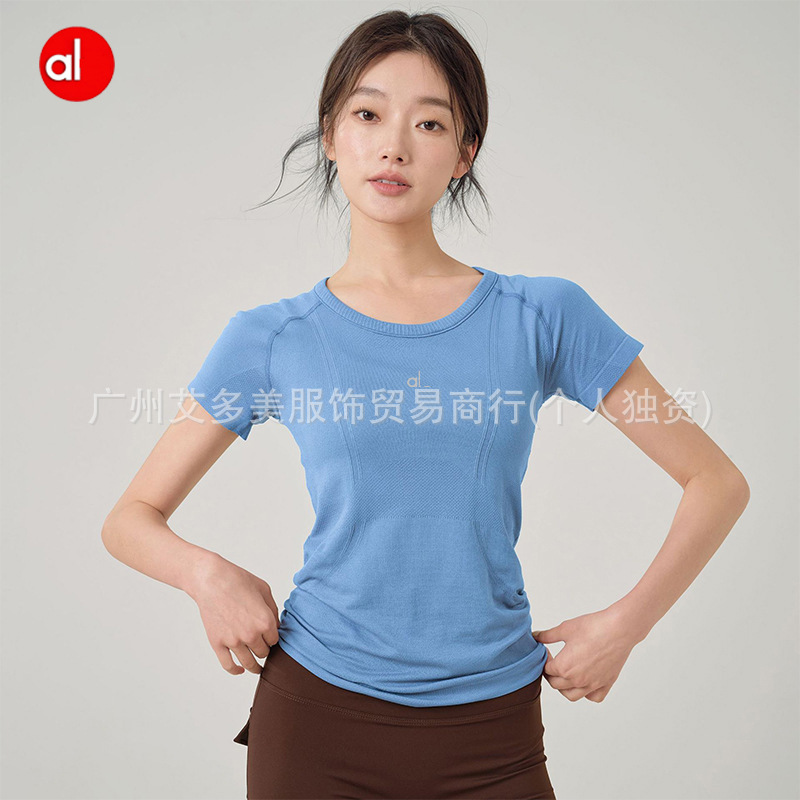 Alo Cross-Border Elastic Breathable Yoga Clothing Slim Fit Quick-Drying Sports Short-Sleeved Running Pilates Training Top