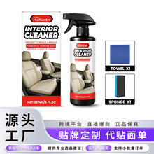 Homonth܇坍F غ坍ƤȥճBo坍F