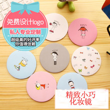 �ɐ�С�R���R���FС�YƷ�R���n�������S���R���l���y�R�ɼ�LOGO