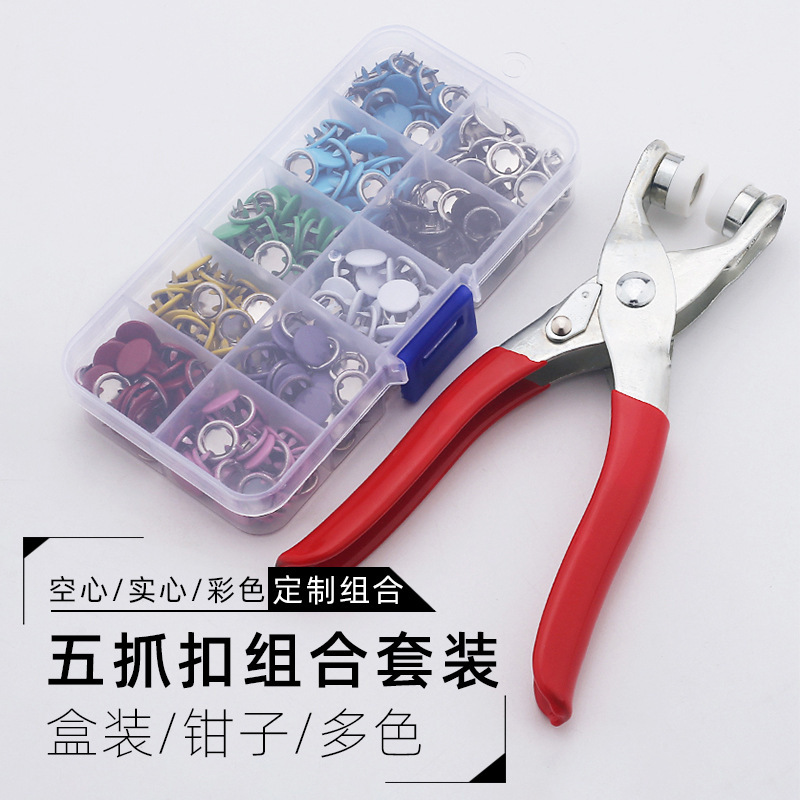 Manufacturer Wholesale Colorful Hollow Solid Five-Grip Buckle Set Stainless Steel Concealed Buckle Baby Clothes Snap Button Mother-In-Law Buckle