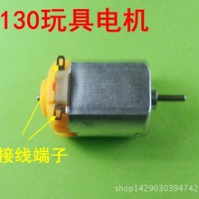 130-2270-38�R�_΢늙C��߿ƽ���ƷС�L�Ⱦ���܇΢��늄�