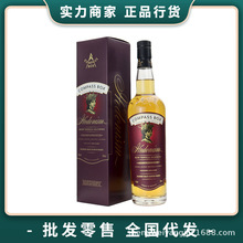 �_�P��혷���x�K���m�{�͹�����ʿ��Ӣ��ԭ�b�M�����compassbox