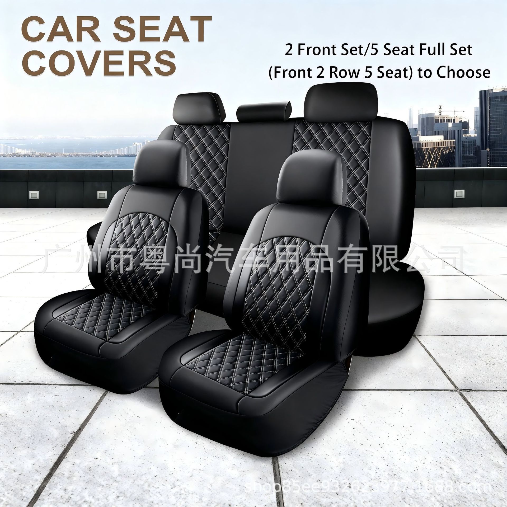 Cross-Border New Model Pu Double-Line Diamond Pattern Vertical Stripe Splicing Leather Universal Car Seat Cushion Cover Amazon Temu
