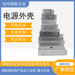 �X�Ͻ��⚤10w20w30w60w100w200w350w�X�_�P�Դ�⚤ led�Դ�⚤