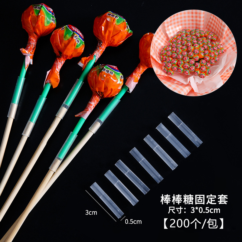 Soporte de plástico para regalos de el Día del Niño, embalaje para pequeños ramos, soporte de gelatina fijo para bricolaje, materiales para floristería, suministros creativos