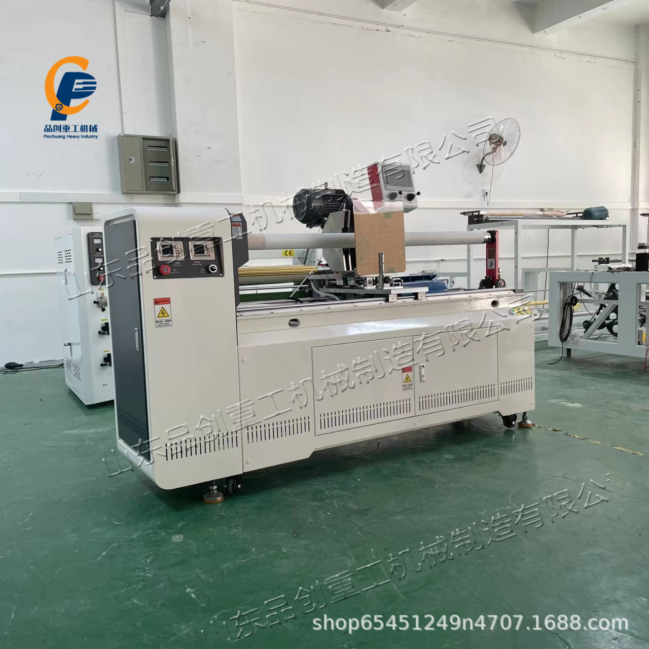 直斜纹电脑数控切条机 皮革布料圆刀切捆条机 家纺包边布卷截断机