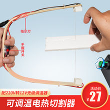 ĭKT늟Pʹ׵늟zиCֳ