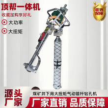 �V���^�U荙C픎�һ�w�C����������^�U荙CMQTB130���^�U荙C