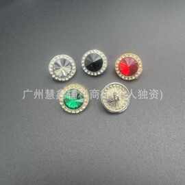 爆款彩色水钻合金金属手缝扣春夏毛衣针织衫小短袖衬衫小香风纽扣