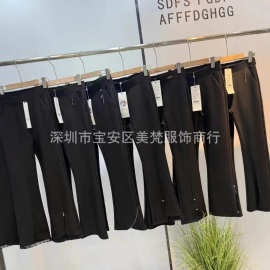 韩欧瑞妮微喇裤职场通勤高腰微弹喇西装小黑裤品牌折扣女尾货批发