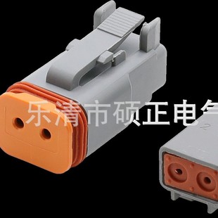 Engineering vehicle spotlight plug DT04-2P-e003 De Chi connector connector DT06-2S waterproof wire harness connection