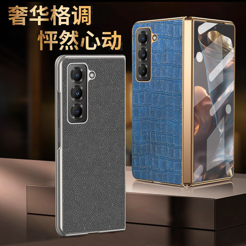 Suitable for Samsung W25 Mobile Phone Case W24 Electroplated Leather Protective Case Anti-Fall W26 Business Fashion Pebble Pattern