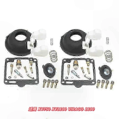 Motorcycle engine and accessories — Gs650G, Gs6 - 014