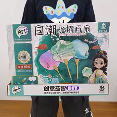 非遺留漆扇材料包全セット漂白塗料顔料diy製作ツールセット大漆紙扇子団子玩具