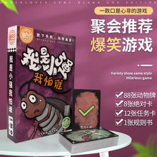 �ޘ����¿���������С�������l���Ư���С���������e�ە������Α�