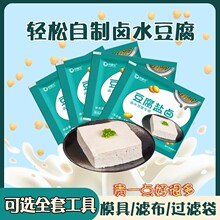 �Ҹ��Ͷ����}�uС���b�������õ��uˮ�c��������ʳƷ���Ȼ��V����