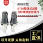 锥柄整体式数控复合镗刀