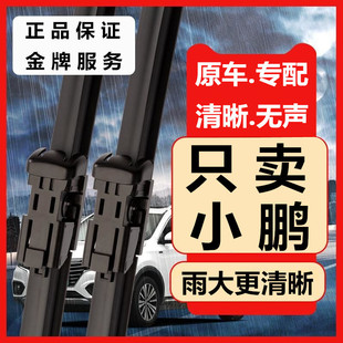 С�iP7i���������G6ԭ�S��ˢ��P5�����oG9ԭ܇G7�o��G3/X9/P7+