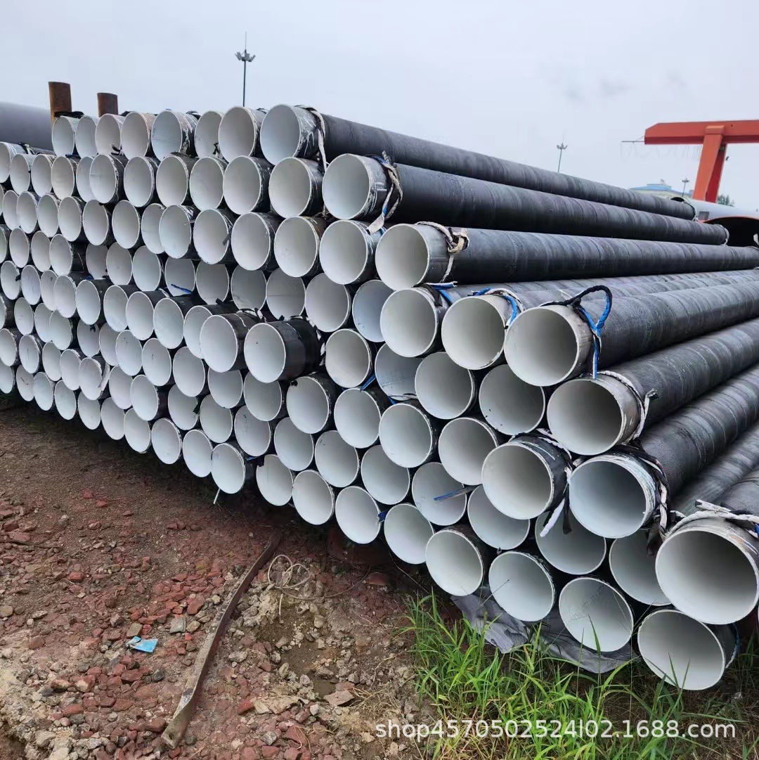 拉萨大口径污水管道用防腐螺旋钢管现货新疆环氧煤沥青直饮水焊管
