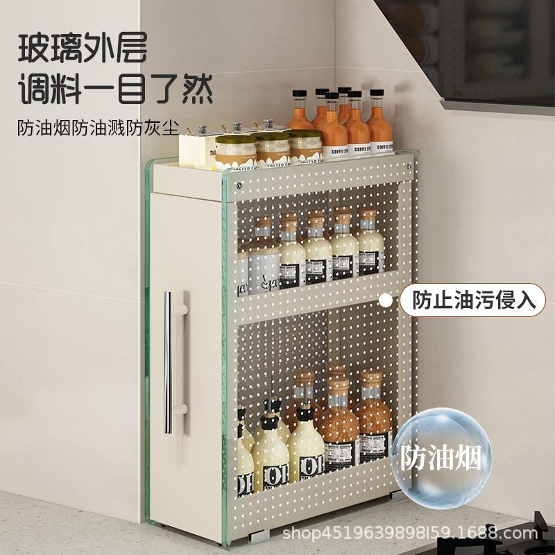 厨房抽拉式调料品置物架多功能调味料台面架子窄边夹缝拉篮收纳柜|undefined