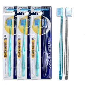 小鹿妈妈 Orthodontic toothbrush orthodontic braces soft bristle deep cleaning U+A manufacturer wholesale box