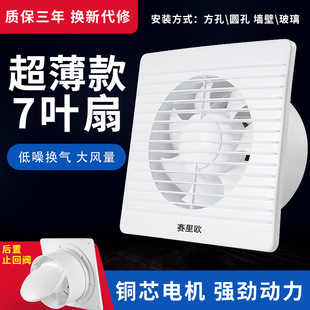 �l���g�Q���Ȳ������Ś��Ȏ�������ʽ���L�ȏ����o�����L�C4��6��