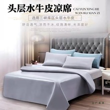 ӺţƤϯ^ˮţƤϯƤϯ|ܛϯ1.8