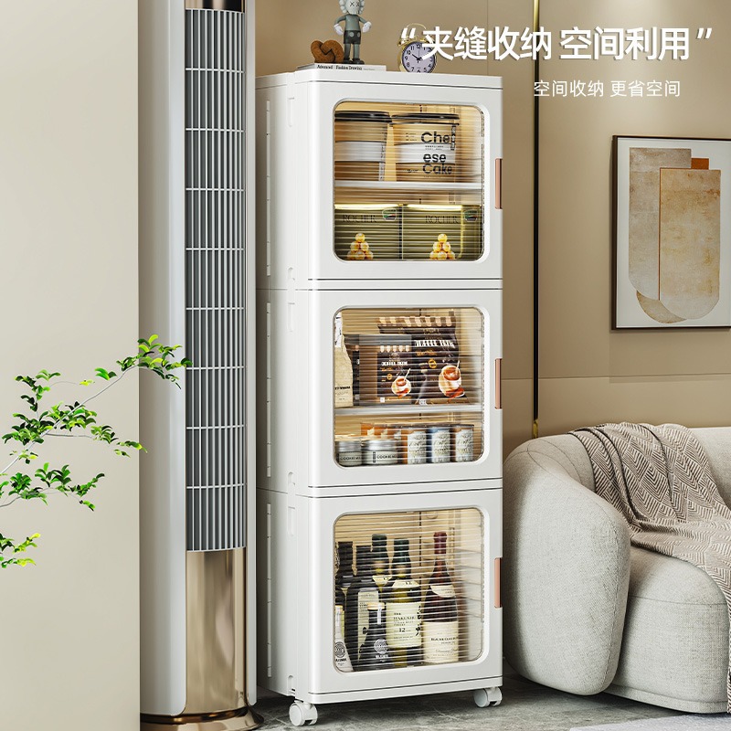 FUENTE Fábrica | Snack almacenamiento rack hogar sala de estar juguete plegable gabinete de almacenamiento de cocina estante de almacenamiento