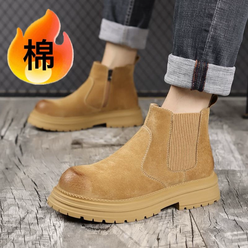 Ботинки челси (Martens) 9093, платформа, осенние, размеры 38–44