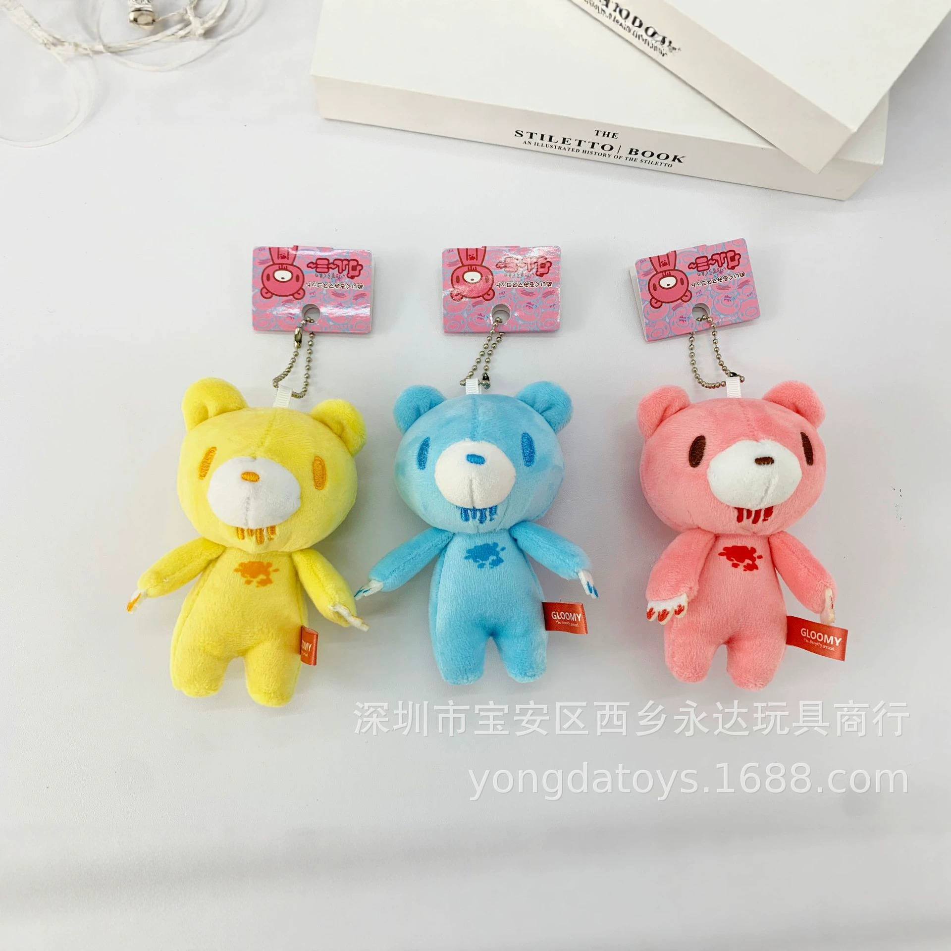 4inch Colorful Standing Violent Bear Plush Toy Pendant Doll Ornament for Girls' Heartfelt Birthday Gift