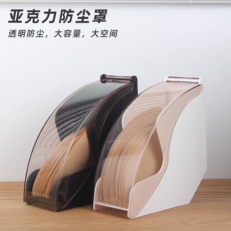 New Acrylic Dust-Proof Hand-Brewed Coffee Filter Box Storage Box Hanging Ear Filter Paper Holder V60 Fan-Shaped Universal Model