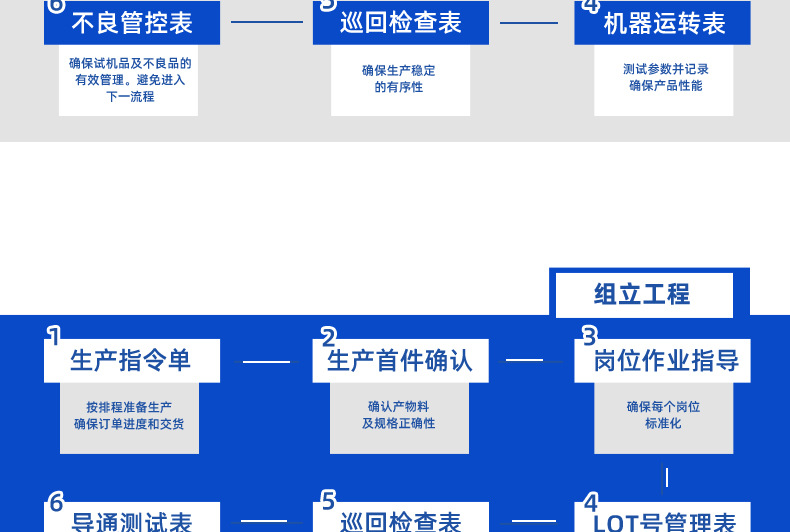 详情页_43.jpg