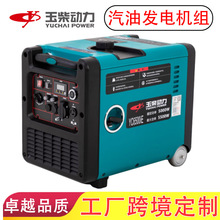 ���Q���2.5ǧ��׃�l���Ͱl늙C�M220�������Դ�����o���l늙C