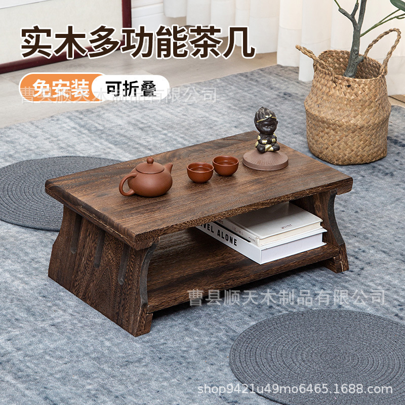 現物の実木畳の窓の小さいテーブルの家庭用のお茶台は折りたたみができます。|undefined