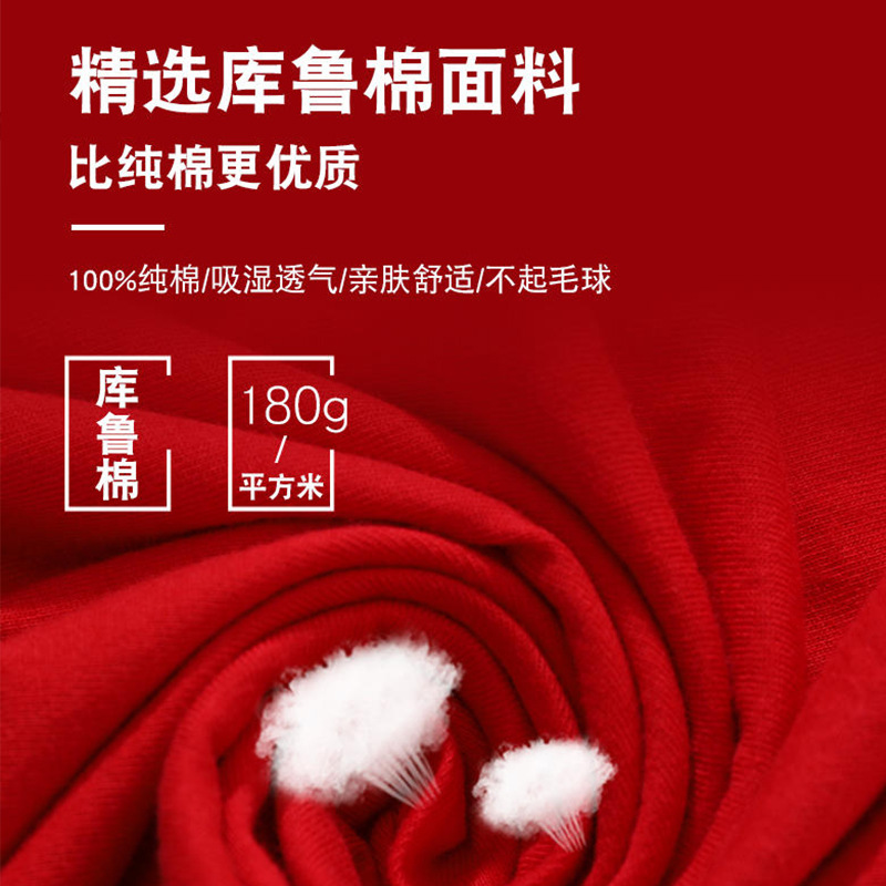 180 gramos de color sólido de cuello redondo de manga corta ropa de publicidad para padres e hijos camiseta cultural de grupo camiseta de algodón personalizada camiseta personalizada