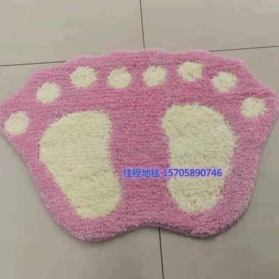 Car Carpet Ins Style Foot Blanket Floor