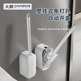 拖把、拖布桶;扫把、簸箕;清洁球/刷