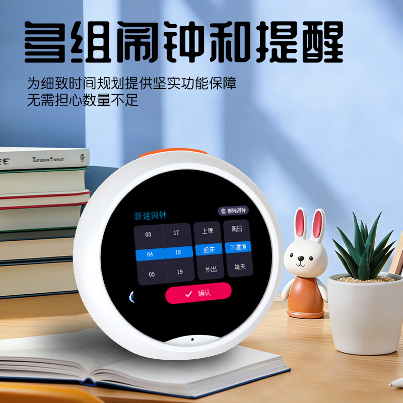 商品图
