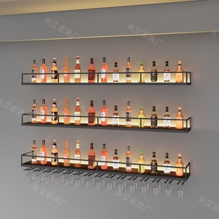 Nordic Light Luxury Wall-Mounted Iron Wine Rack Storage Rack Red Wine Glass Hanging Rack Restaurant Bar Wine Storage Storage Rack