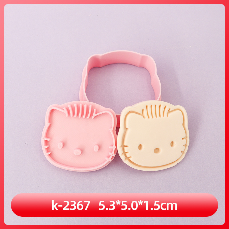 Hello Kitty系列饼干模具爱心3D卡通饼干模具DIY黏土动漫印花饼干|undefined
