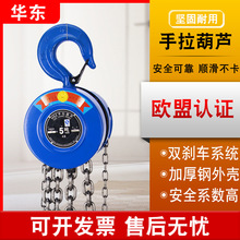 HSZ�͵��2��3��������غ��J�քӵ����Jһ�� �������J���b����