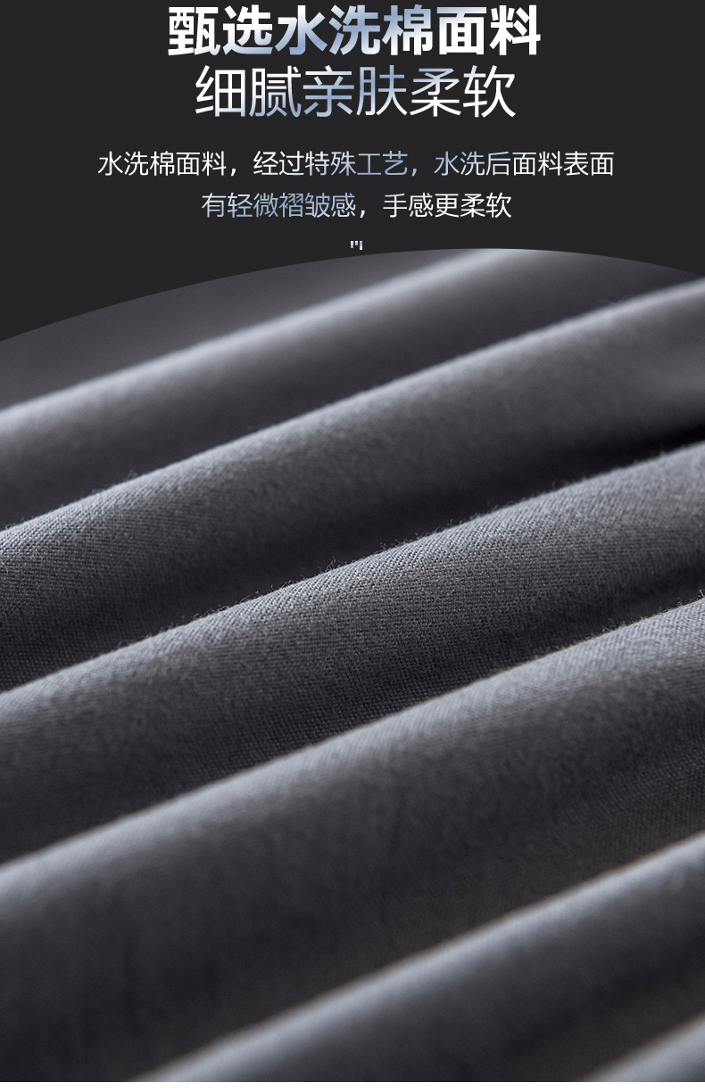 尊贵灰-夹棉防水_07.jpg