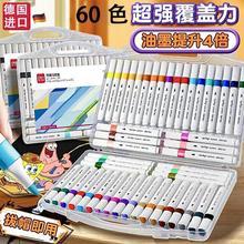 �����M�ڡ���ϩ�R�˹P��͸ɫ�ٸɌW�����g��ˮ�o��60ɫˮ�ʮ��P