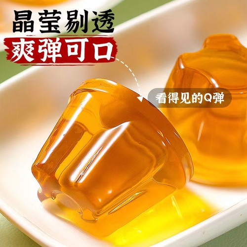 Pear and Loquat Jelly Summer Refreshing Snack for Craving Mouthwatering Snacks, Famous Brand Leisure Food, Manufacturer Wholesale
