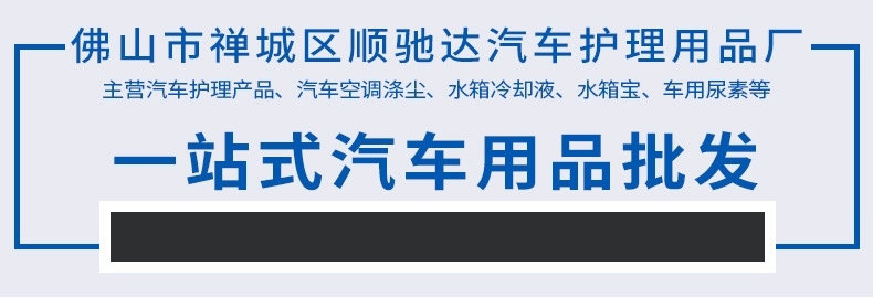 6fd390757136b9d933275b3aa7cbf0