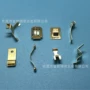 镀镍接触导电冲压电池片