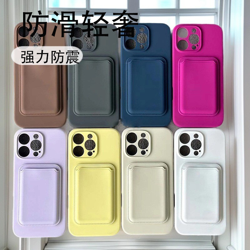 Suitable for iPhone 17 Phone Case with Magnetic Card Holder, Transparent Card Sleeve, Integrated Portable Document Storage S061 Suitable for iPhone 17 Phone Case with Magnetic Card Holder, Transparent Card Sleeve, Integrated Portable Document Storage S061