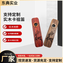 ��ľ��������l���I���༉�ڵ����Ϳ��M���Ӳ��ÌW��ј���