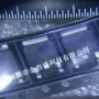 全新沟道-40v-70a场效应管