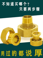 59ȫ~ˮýӿ׃DQ^61zֱͨ~ˮ^4